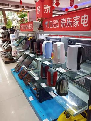 古藺8月家電購(gòu)物節(jié) 線上價(jià)格，線下服務(wù)，廚房用具煥新正當(dāng)時(shí)