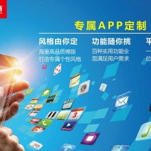  新青年文化傳媒工作室 主營(yíng) 網(wǎng)站開發(fā) 電腦配件